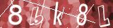 eZHumanCAPTCHACode